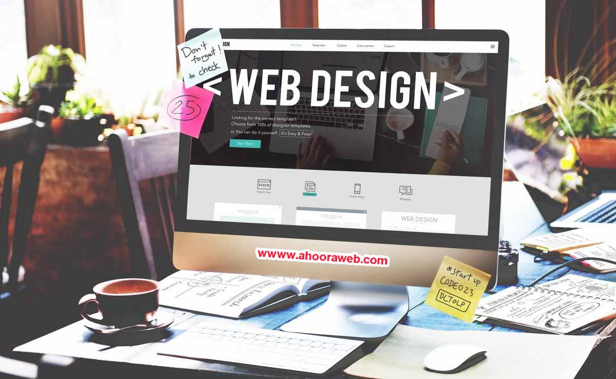 طراحی سایت به ظاهر یا محتوا - طراحی وب سایت