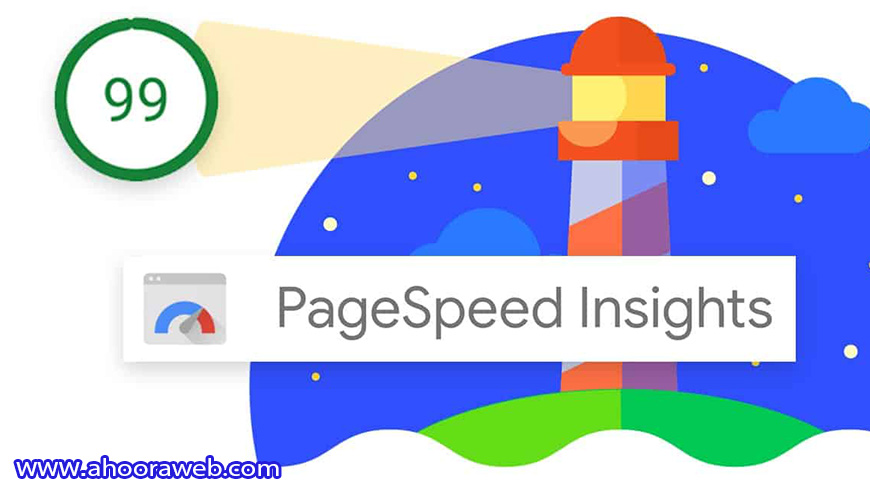 ابزار آنالیز سئو Google Pagespeed Insights