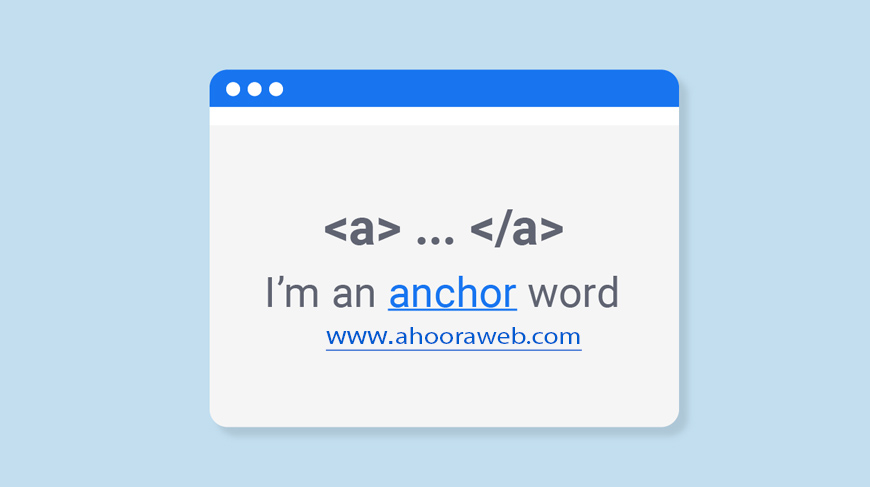 انکر تکست (anchor text) چیست؟