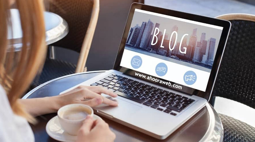 بازاریابی اینترنتی موفق با وبلاگ نویسی